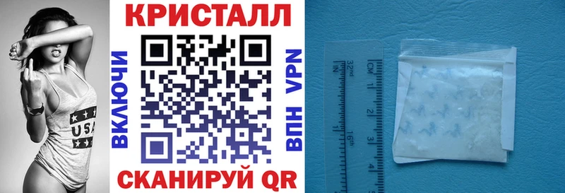 АМФЕТАМИН 97%  Неман 