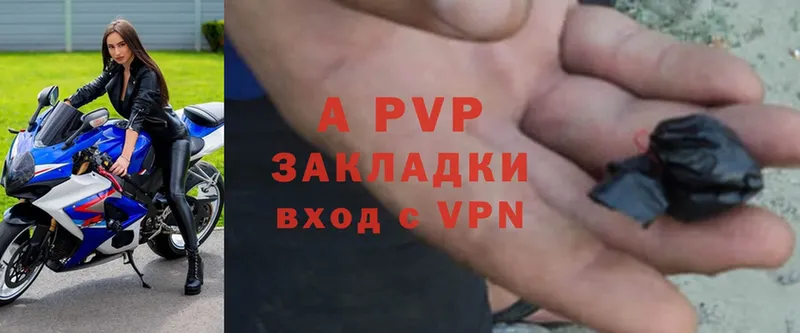 Alpha PVP VHQ  Неман 