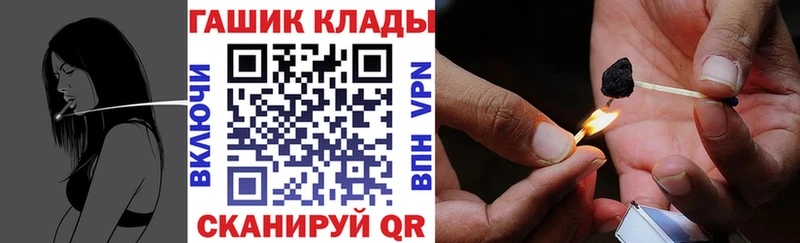 blacksprut вход Неман ГАШИШ ice o lator