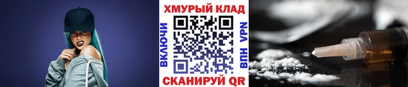 Героин гречка  OMG ONION  Неман 