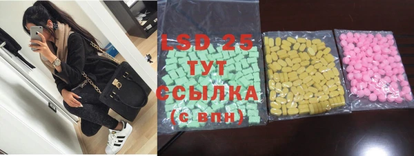 мяу мяу мука Навашино