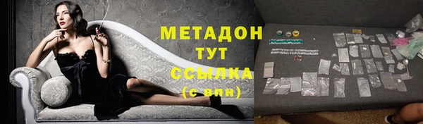 кристаллы Нея