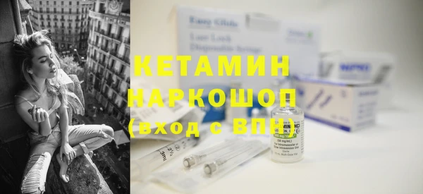 гашишное масло Надым