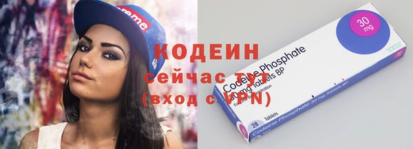 гашишное масло Надым