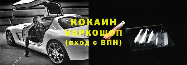 гашишное масло Надым