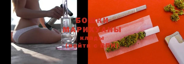 гашишное масло Надым