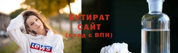 мдпв Нефтекумск
