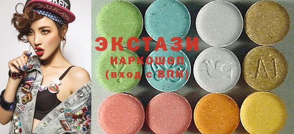 гашишное масло Надым