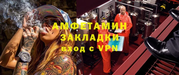 jwh Новый Уренгой