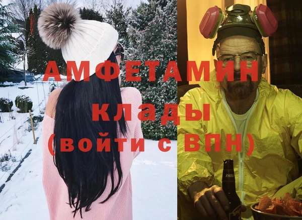 гашишное масло Надым