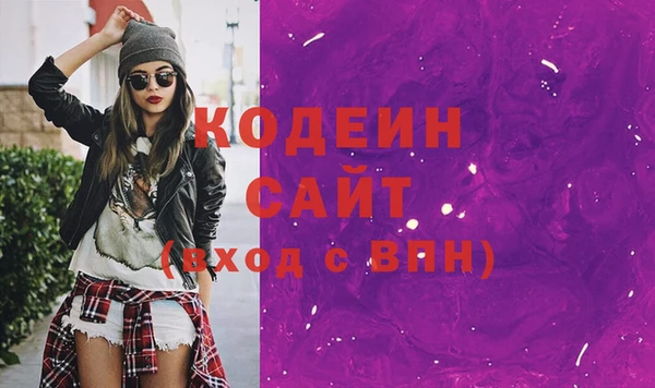 кристаллы Нея