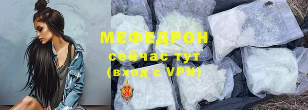 гашишное масло Надым