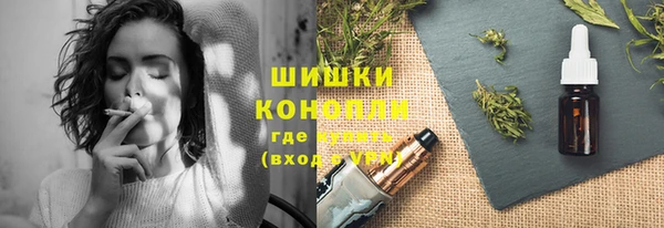 мдпв Нефтекумск