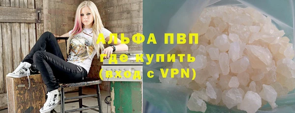 гашишное масло Надым