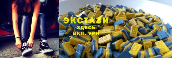 мяу мяу мука Навашино