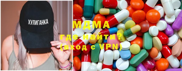 гашишное масло Надым