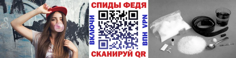 где можно купить наркотик  Неман  МЕТАМФЕТАМИН мет 