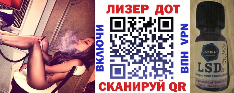 Марки N-bome 1,5мг  Неман 