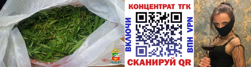 Дистиллят ТГК жижа  купить наркотики сайты  Неман 