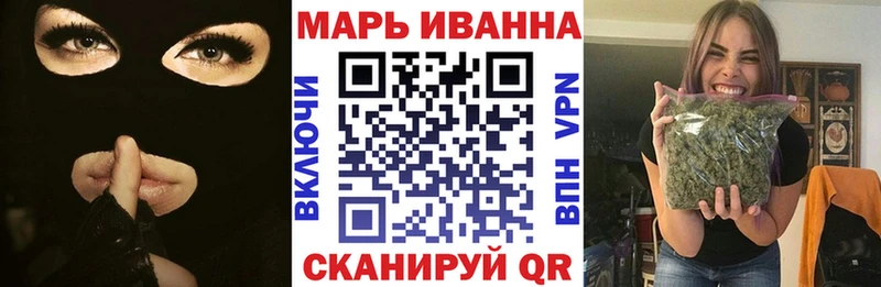 дарнет шоп Неман Каннабис Amnesia